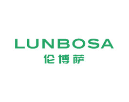 伦博萨 第3类化妆品商标图样