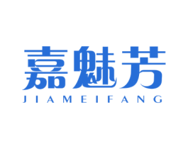 嘉魅芳 第3类化妆品商标图样