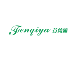 芬绮雅 第3类化妆品商标图样