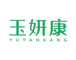 玉妍康 第24类布料床单商标图样
