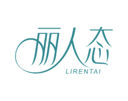 丽人态 第27类地毯席垫商标图样