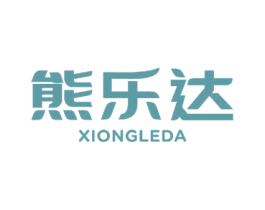 熊乐达 第24类布料床单商标图样