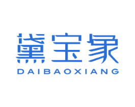 黛宝象 第24类布料床单商标图样