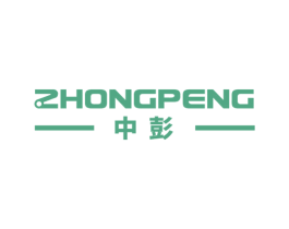 中彭 第11类家用电器商标图样