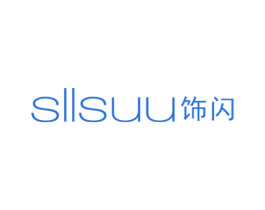 SLLSUU 饰闪 第11类家用电器商标图样