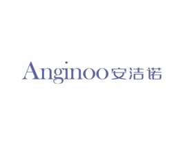 ANGINOO 安洁诺 第10类医疗器械商标图样