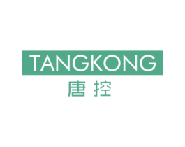 唐控 第25类服装鞋帽商标图样