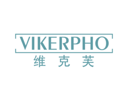 维克芙 VIKERPHO 第25类服装鞋帽商标图样