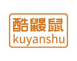 酷鼹鼠 第24类布料床单商标图样