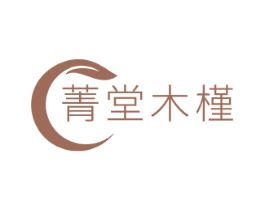 菁堂木槿 第21类厨房洁具商标图样