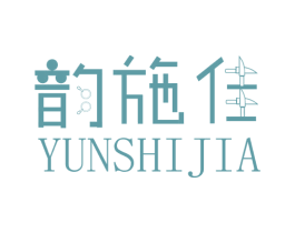 韵施佳 第21类厨房洁具商标图样