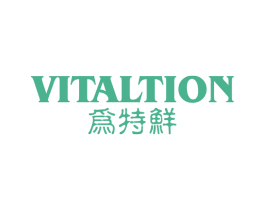 为特鲜 VITALTION 第30类小食配料商标图样