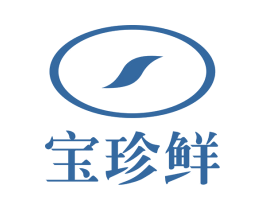宝珍鲜 第29类食品商标图样