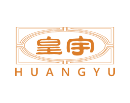皇宇 第19类建筑材料商标图样