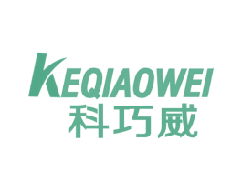 科巧威 第9类科学仪器商标图样