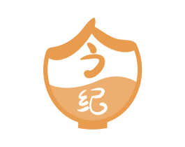今纪 第33类酒商标图样