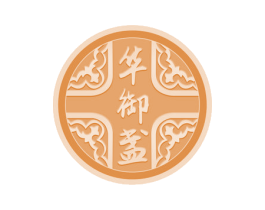 华御盏 第29类食品商标图样