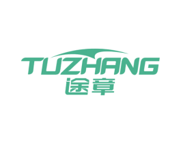 途章 第39类运输旅行商标图样