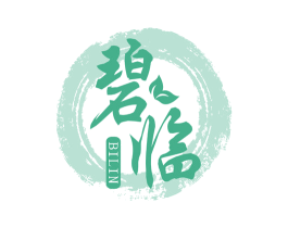 碧临 第35类广告贸易商标图样