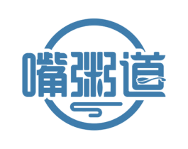 嘴粥道 第30类小食配料商标图样