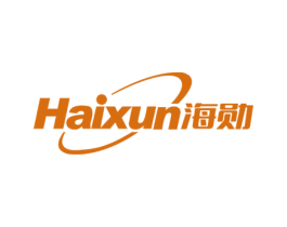 海勋 第11类家用电器商标图样