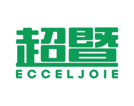 超暨 ECCELJOIE 第10类医疗器械商标图样