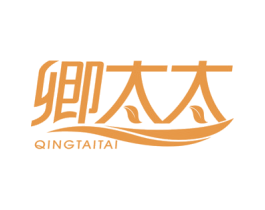 卿太太 第7类机械设备商标图样