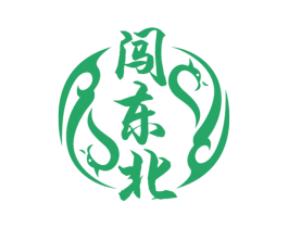 闯东北 第5类医药商标图样