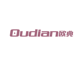 欧典 第23类纺织纱线商标图样