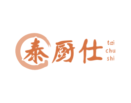 泰厨仕 第43类餐饮酒店商标图样