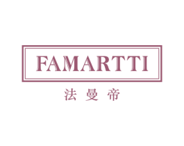法曼帝 FAMARTTI 第33类酒商标图样