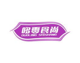 哆零食尚 第30类小食配料商标图样