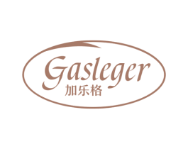 加乐格 GASLEGER 第30类小食配料商标图样