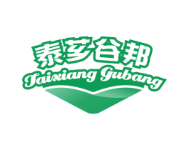 泰芗谷邦 第30类小食配料商标图样