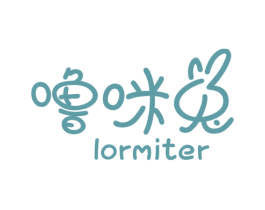噜咪兔 LORMITER 第20类家具商标图样