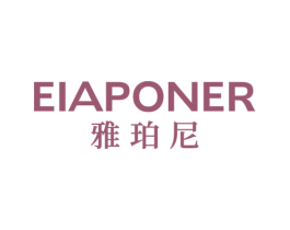雅珀尼 EIAPONER 第14类珠宝钟表商标图样