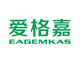 爱格嘉 EAGEMKAS 第7类机械设备商标图样