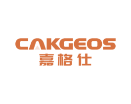 嘉格仕 CAKGEOS 第7类机械设备商标图样