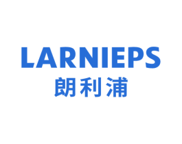 朗利浦 LARNIEPS 第7类机械设备商标图样