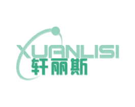轩丽斯 第7类机械设备商标图样