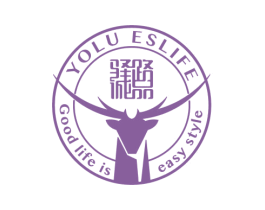 驿路诚品 YOLU ESLIFE GOOD LIFE IS EA 第35类广告贸易商标图样