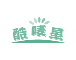酷唛星 第41类教育娱乐商标图样