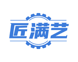 匠满艺 第6类五金金属商标图样