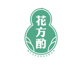 花方酌 第33类酒商标图样