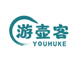 游壶客 第33类酒商标图样