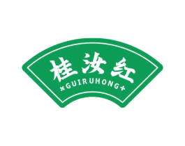 桂汝红 第33类酒商标图样