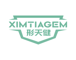 形天健 XIMTIAGEM 第28类体育玩具商标图样