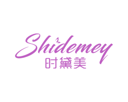 时黛美 SHIDEMEY 第26类花边配饰商标图样