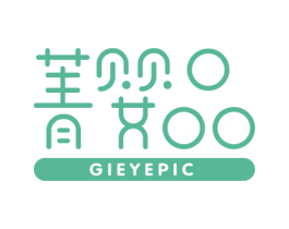 菁婴品 GIEYEPIC 第12类运输工具商标图样