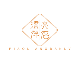 漂亮伴侣 第44类医疗园艺商标图样